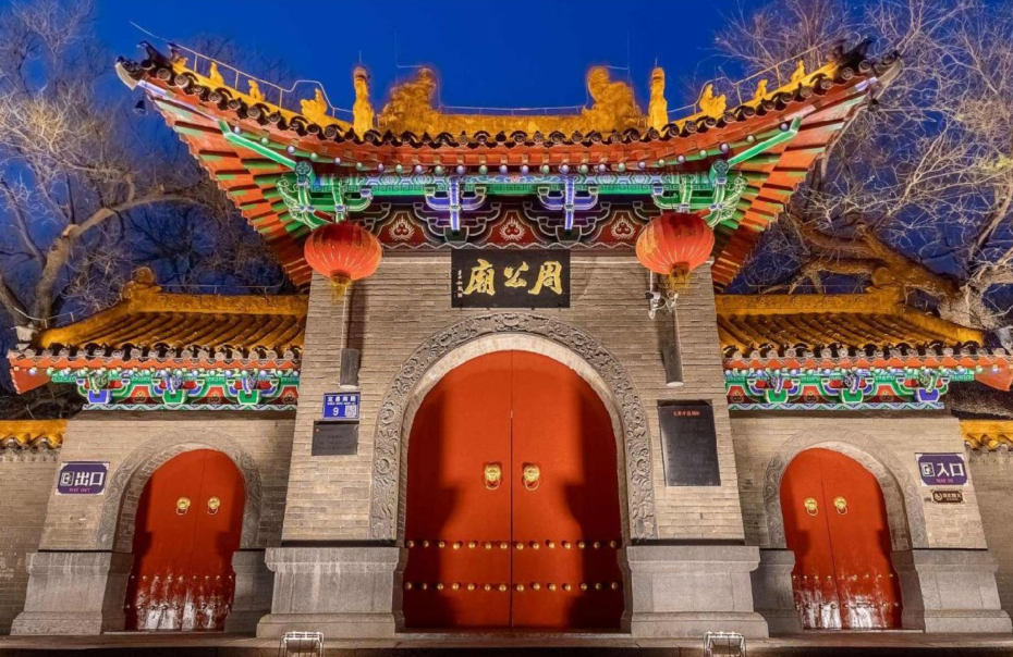 洛阳周公庙博物馆2013年以来书籍出版情况统计