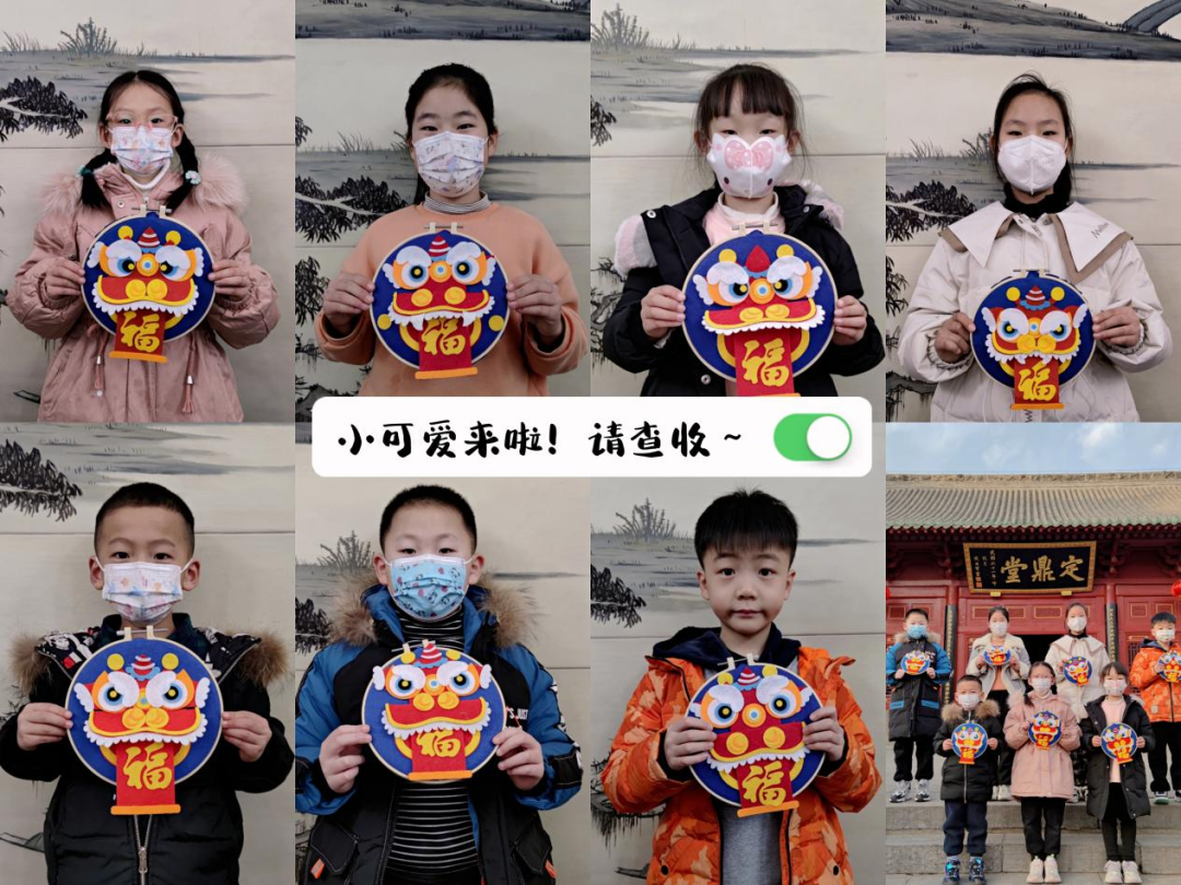 1675754208461801.png 648.png