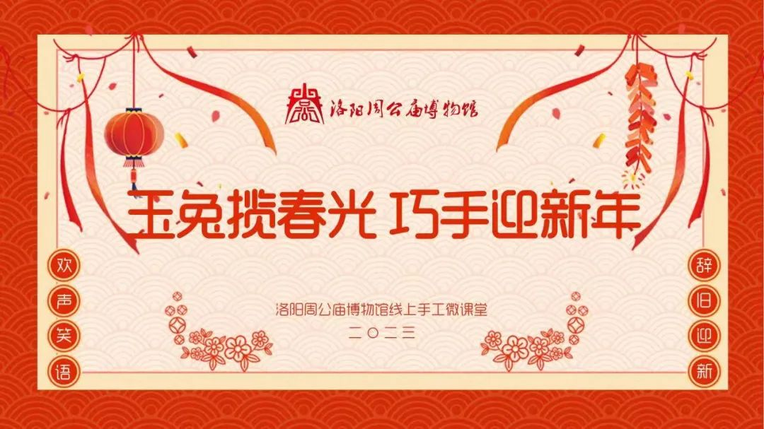 1675754255186144.png 650.png