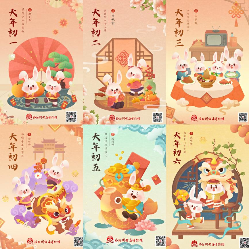 1675754311272553.png 654.png