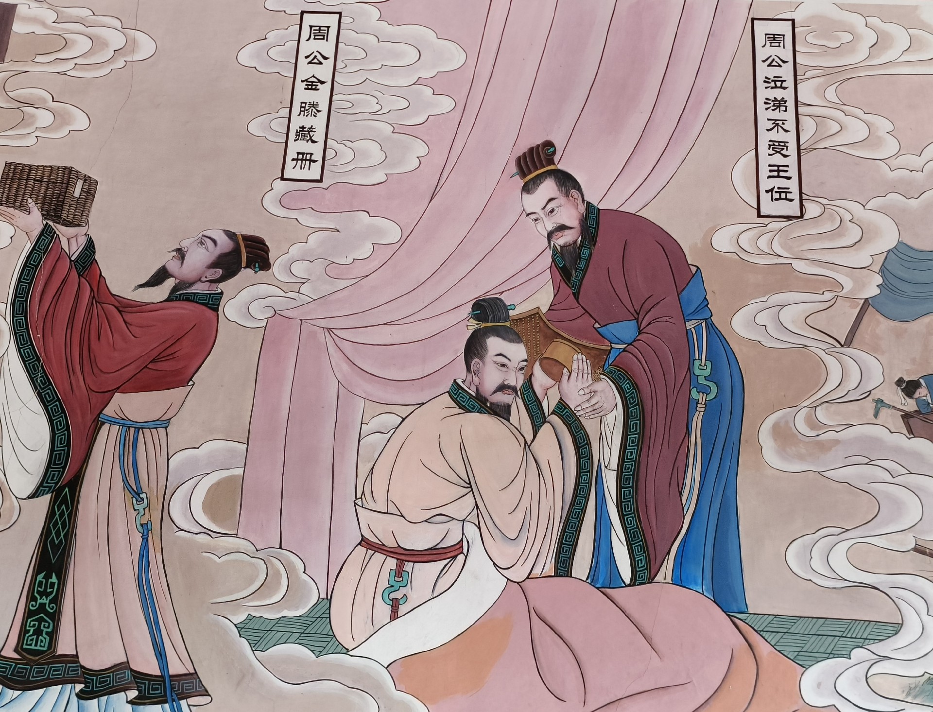 1681459763148693.jpg 1681459763148693.jpg