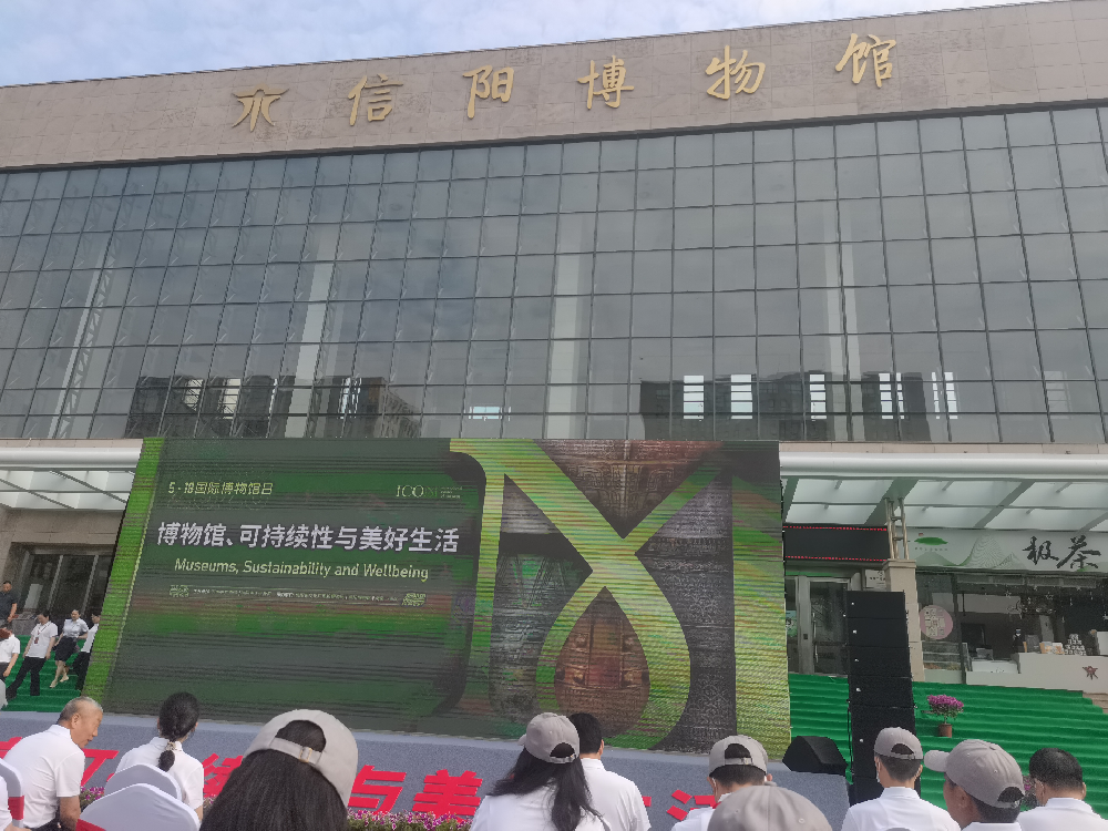 洛阳周公庙博物馆“礼乐传承 共享文化”获“河南省博物馆志愿服务典型案例”荣誉称号