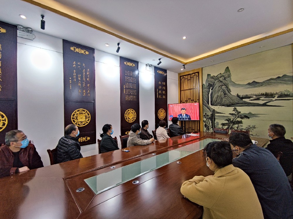 洛阳周公庙博物馆组织收看中国共产党第二十次全国代表大会开幕会