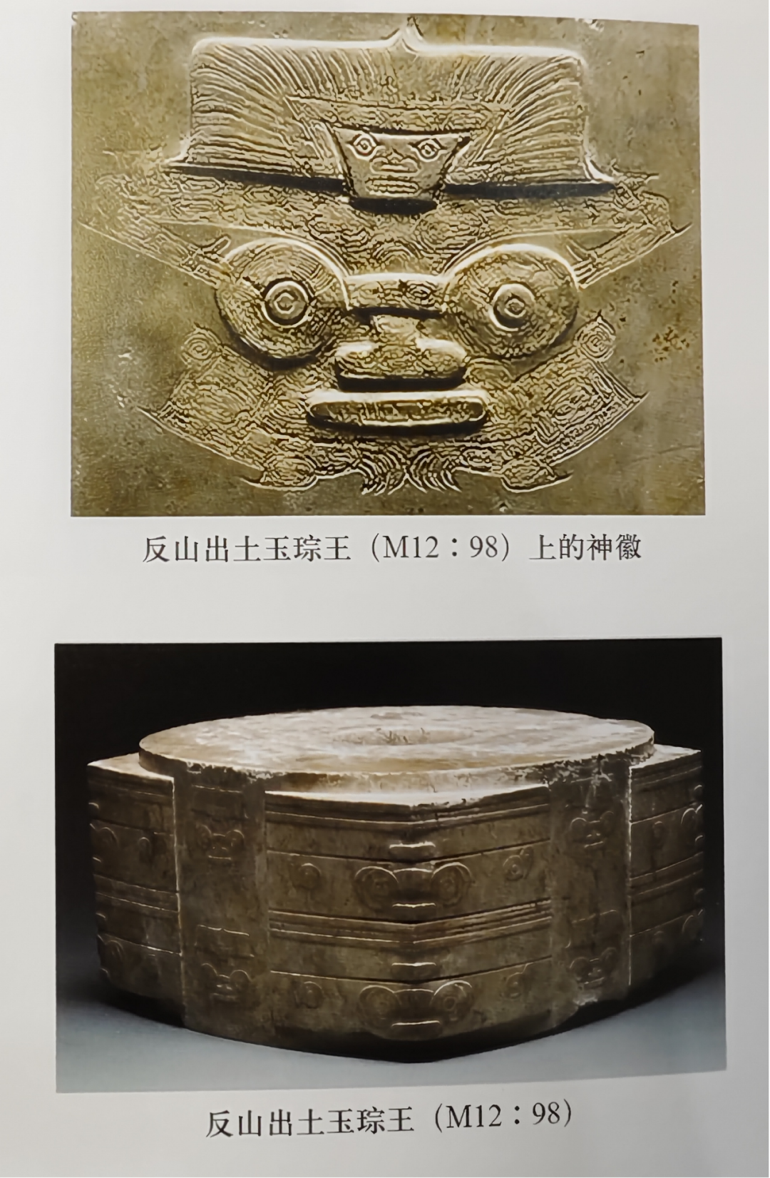 1693274929149208.png 1693274929149208.png