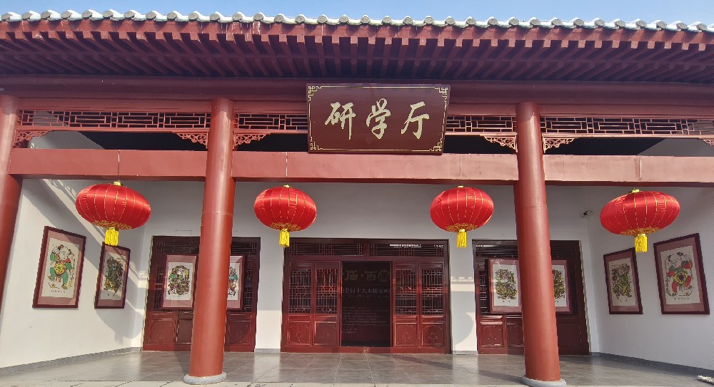 “千‘年’周公庙   百‘画’贺新春——中国洛阳全国十大木版年画联展”今日开展