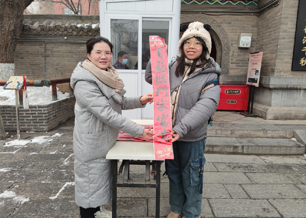 洛阳周公庙博物馆2024年新春系列活动回顾