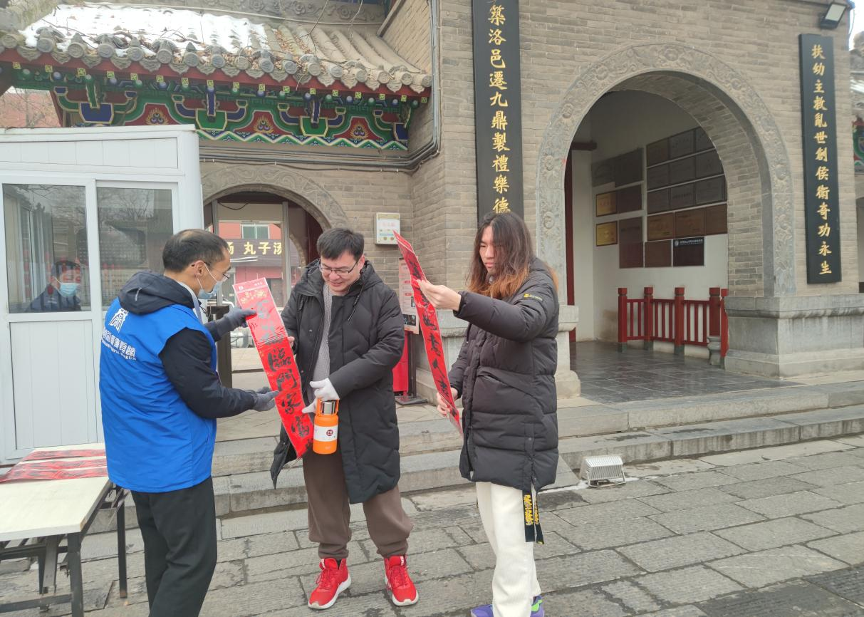 1709104558238204.png 1709104558238204.png