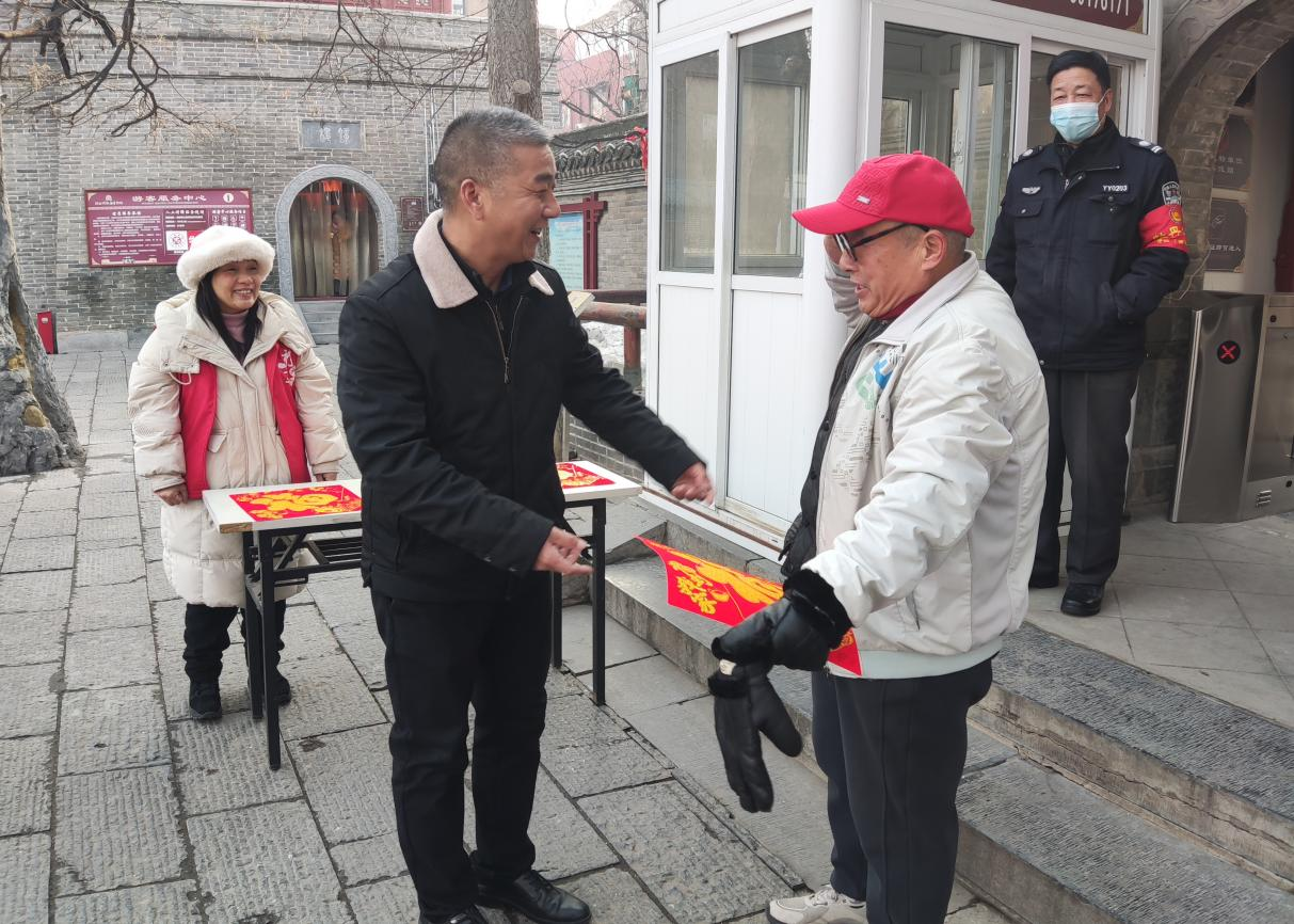 1709104776946912.png 1709104776946912.png