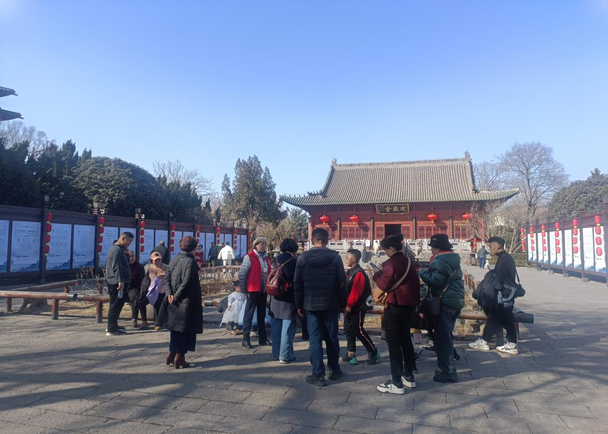 1709104969207860.png 1709104969207860.png