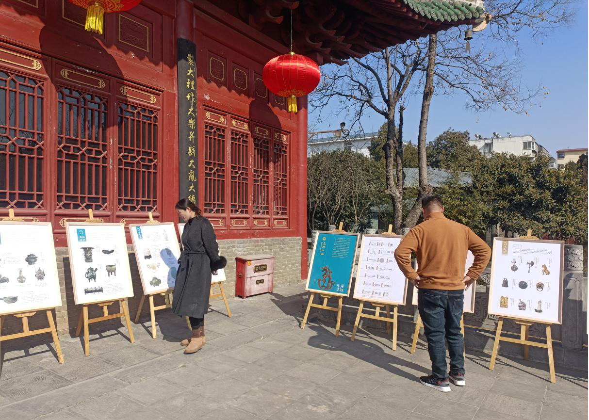 1709105105460763.png 1709105105460763.png