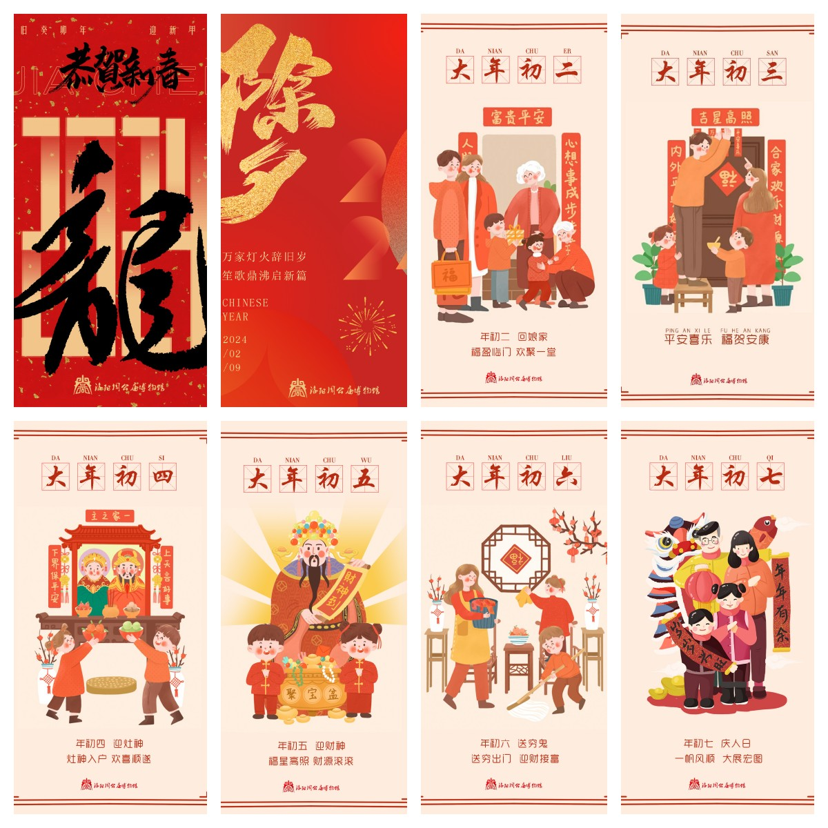 1709105232190246.png 1709105232190246.png