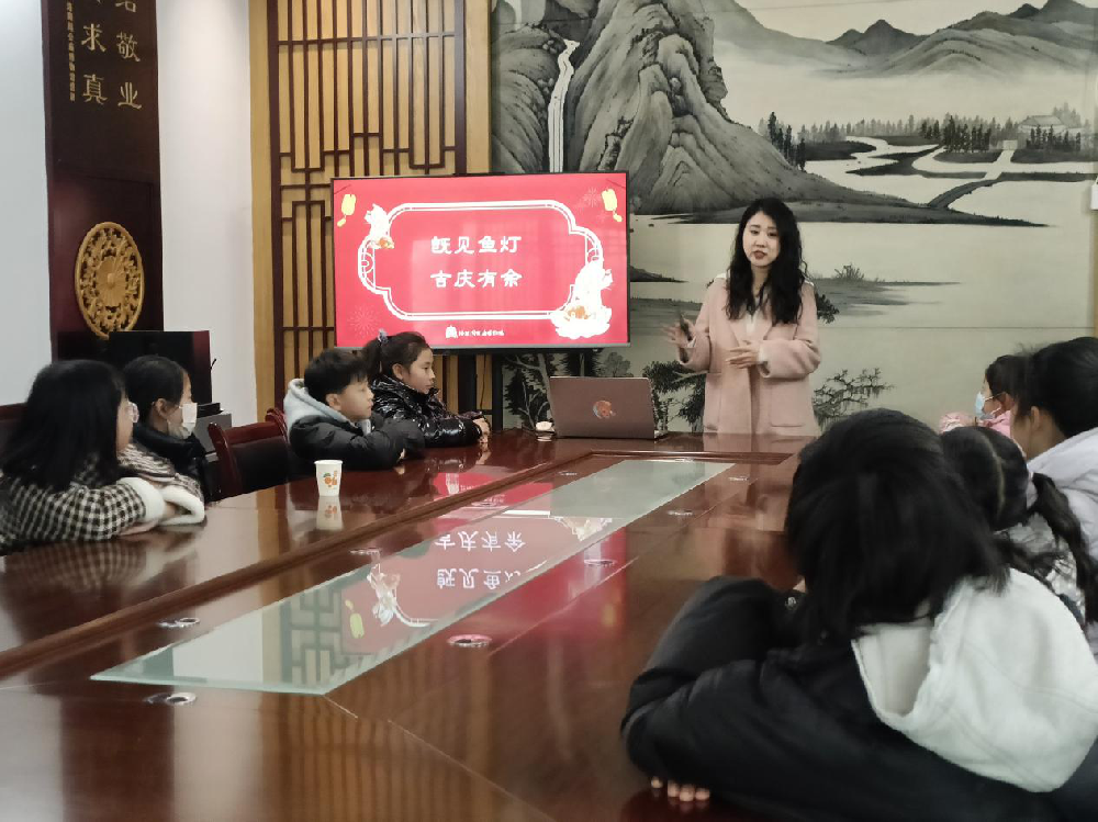 活动回顾|“既见鱼灯 吉庆有余”元宵节主题社教活动