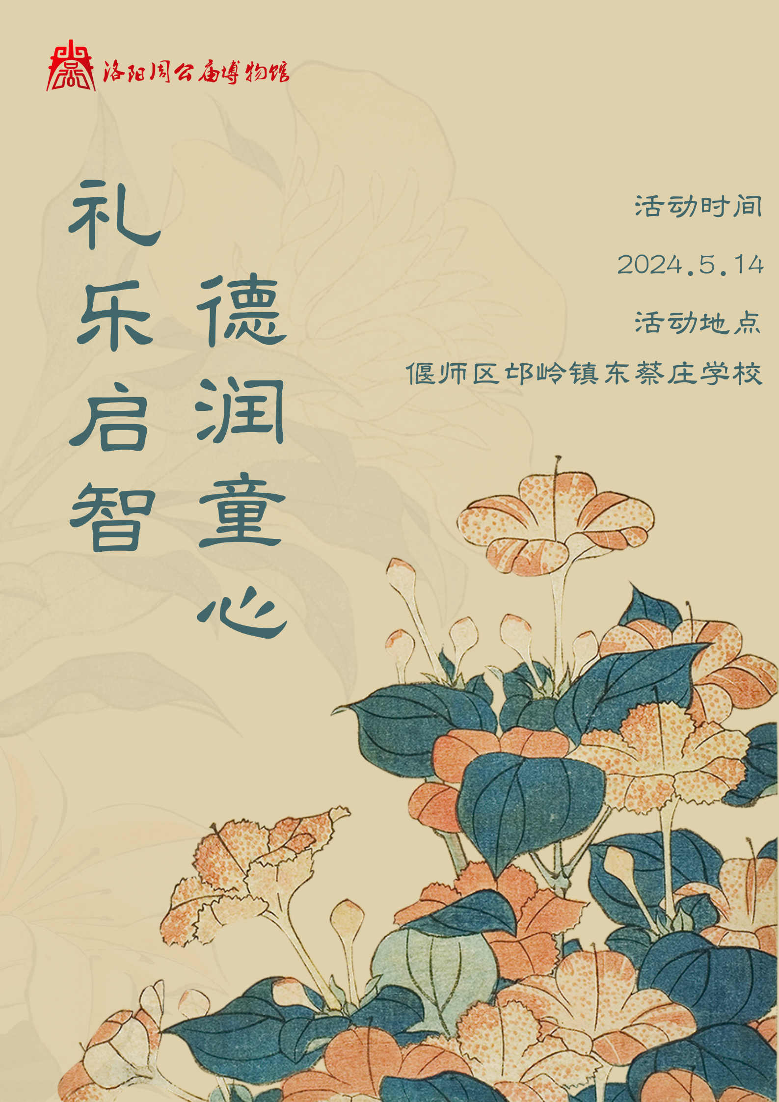 1715736198179686.png 1715736198179686.png