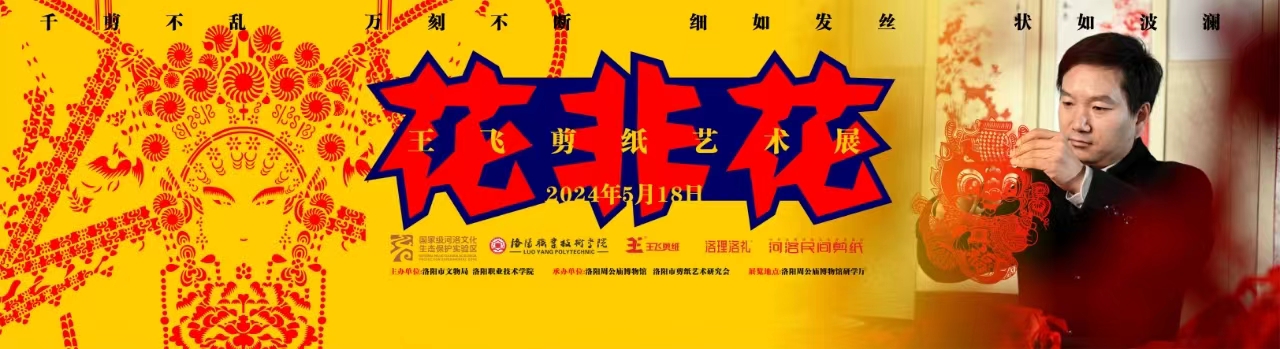 1715736310451900.jpg 1715736310451900.jpg