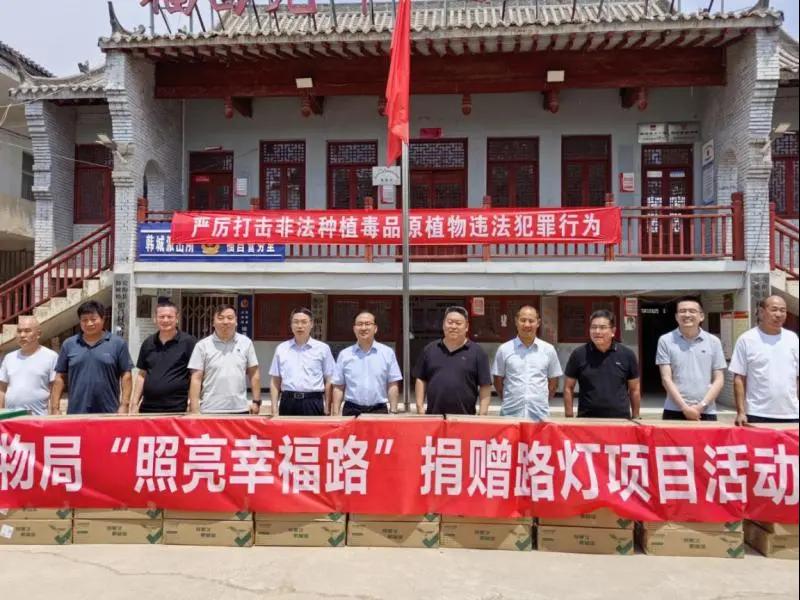 1718175065203244.jpg 1718175065203244.jpg