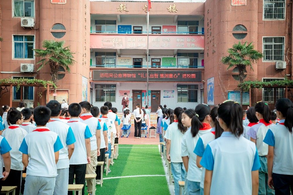 洛阳周公庙博物馆开展“礼乐启智 德润童心”拜师礼