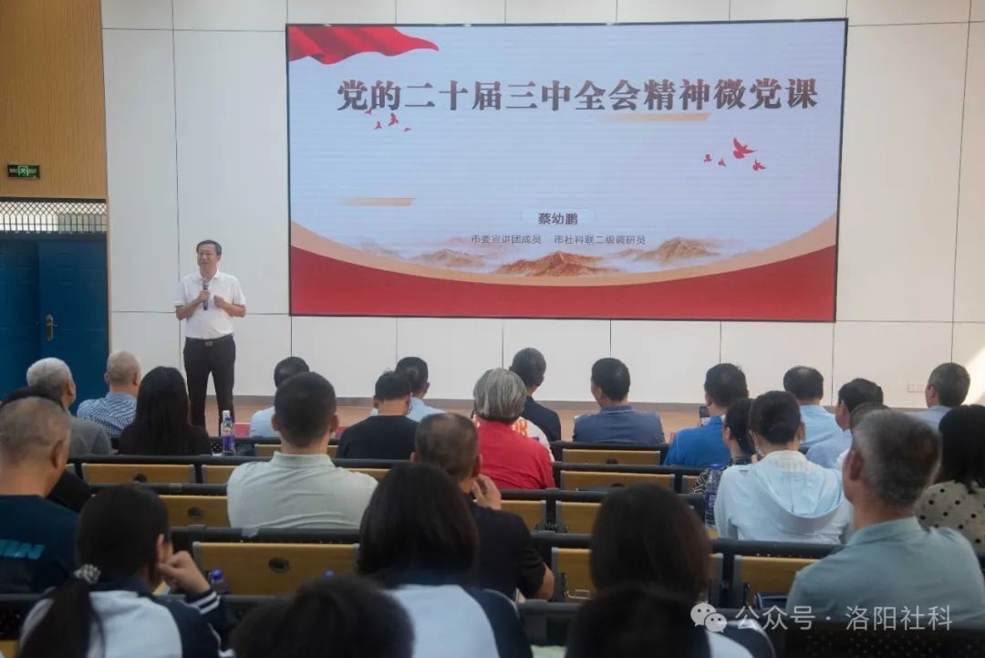 1727059006271023.jpg 1727059006271023.jpg