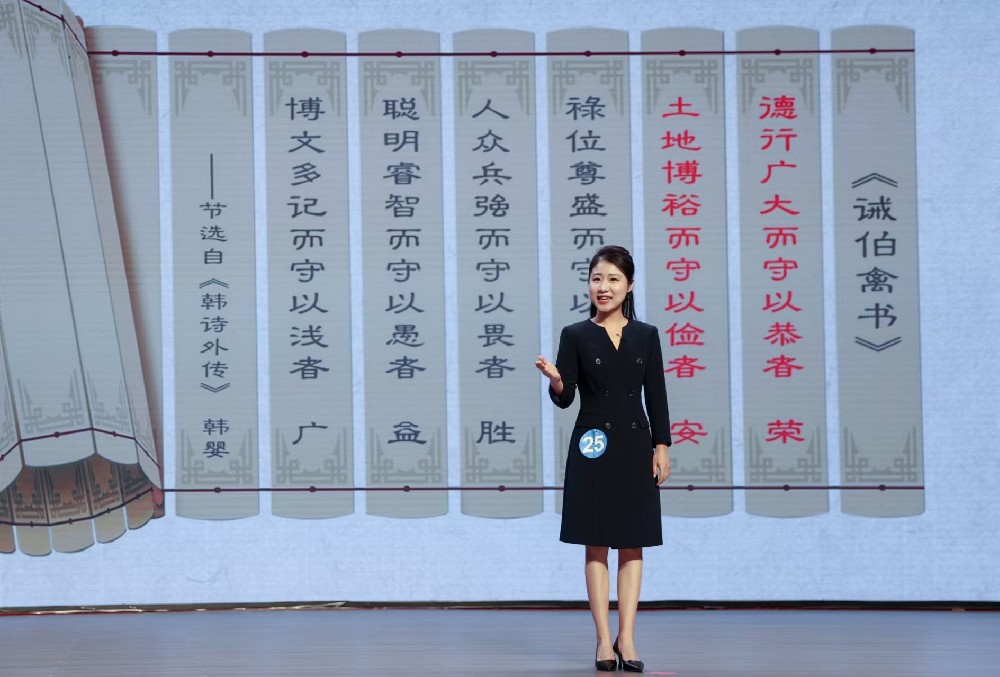 洛阳周公庙博物馆讲解员孙怡萌在河南省第九届讲解员讲解推介活动中喜获佳绩