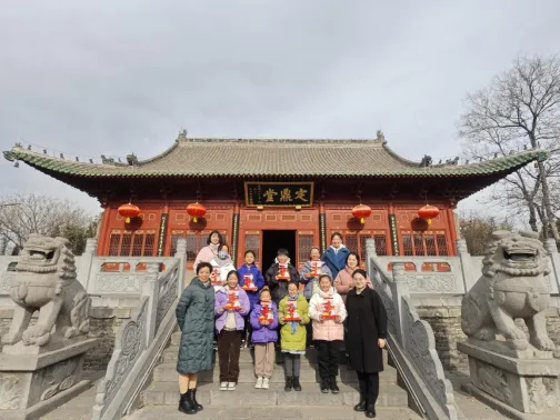 活动回顾 | “巳巳如意 年年顺遂”元旦主题社教活动