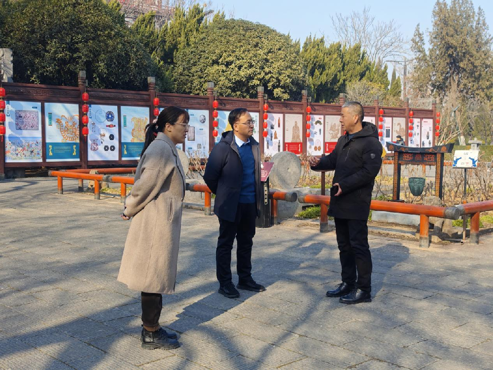 洛阳市文物局党组书记、局长赵晓军 到洛阳周公庙博物馆慰问值守一线干部职工