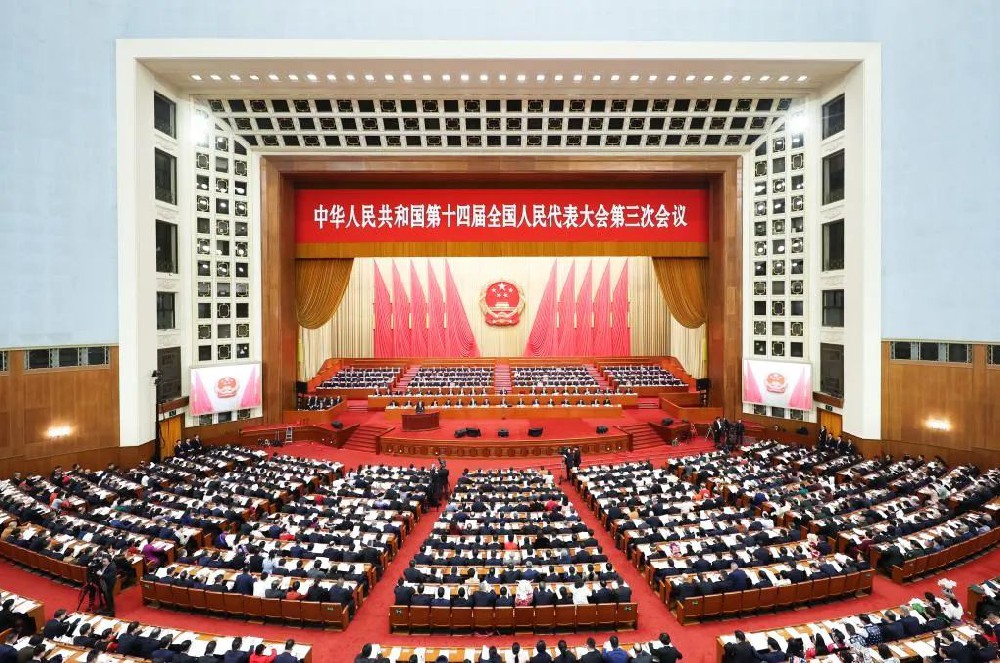 政府工作报告极简版来了!只有800字