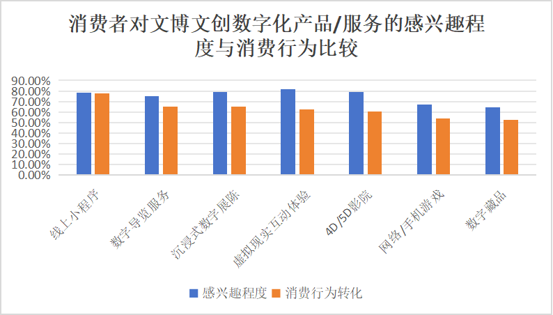 1753167783157907.png 640 (3).png