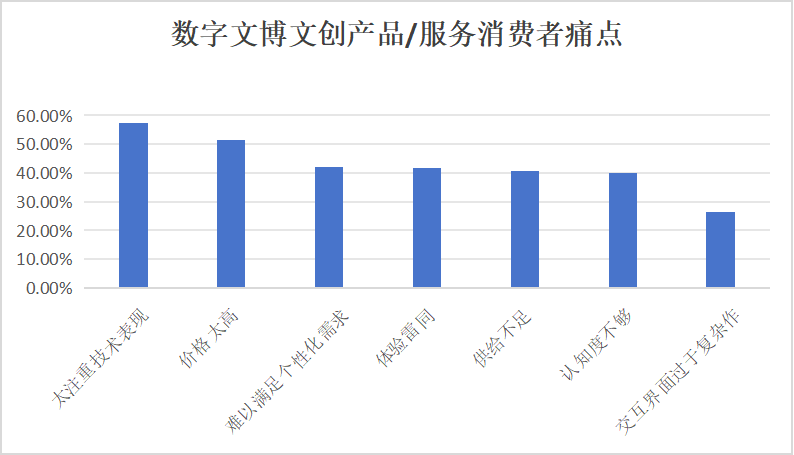 1753167999164773.png 640 (8).png