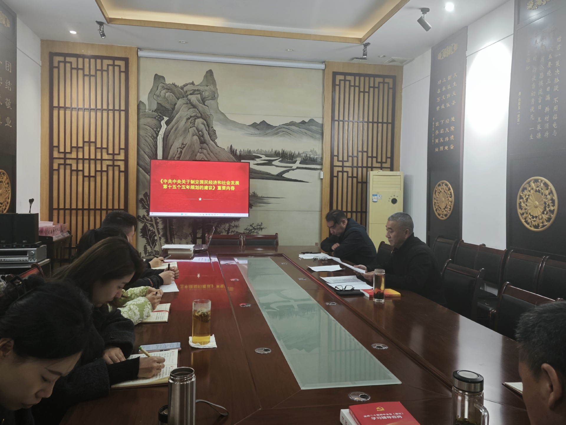 1763605736252210.jpg 十五五规划学习.jpg