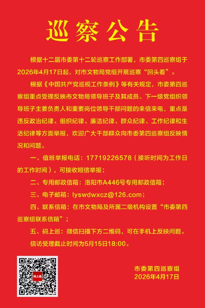 ece5cc097e50fbece73975ca4420f571.jpg