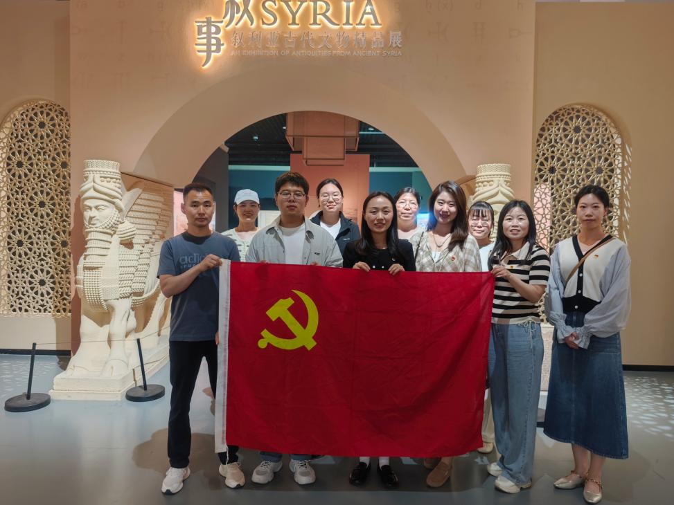 洛阳周公庙博物馆党支部开展“文明互鉴润初心 文脉赓续担使命”主题党日活动