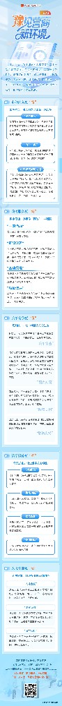 微信图片_20260507151003_1662_10.jpg