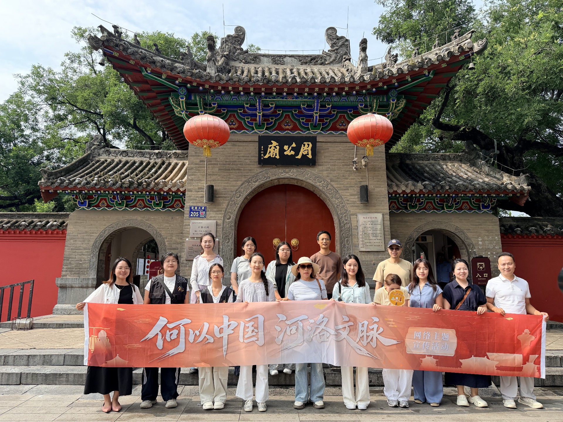 微信图片_20260730152157_836_169.jpg