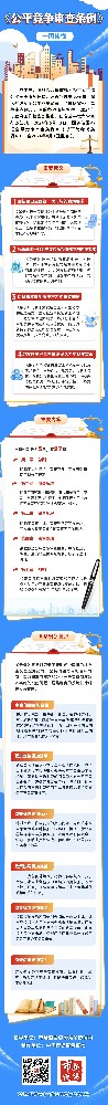 1788833297309923.jpg 微信图片_20260908100733_62_48.jpg