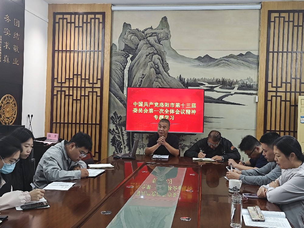 微信图片_20260909164950_90_18.jpg